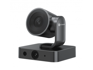 AV Access BizEye P30 — новинка: PTZ-камера для конференций с двумя объективами 4K и функцией отслеживания