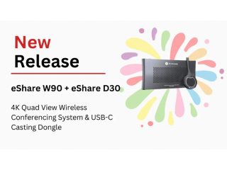 AV Access eShare W90 + D30 – анонс новинки: комплект для проведения беспроводной конференции
