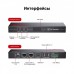 AV Access HDIP-IPC - Контроллер для управления кодерами и декодерами KVM over IP