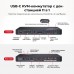 AV Access KD-E20 - Док-станция KVM