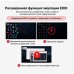 AV Access KD-E30 - Док-станция KVM